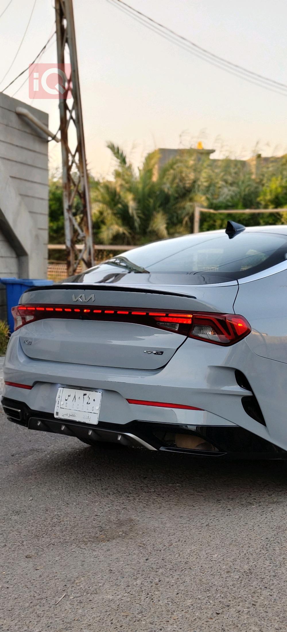 کیا K5
